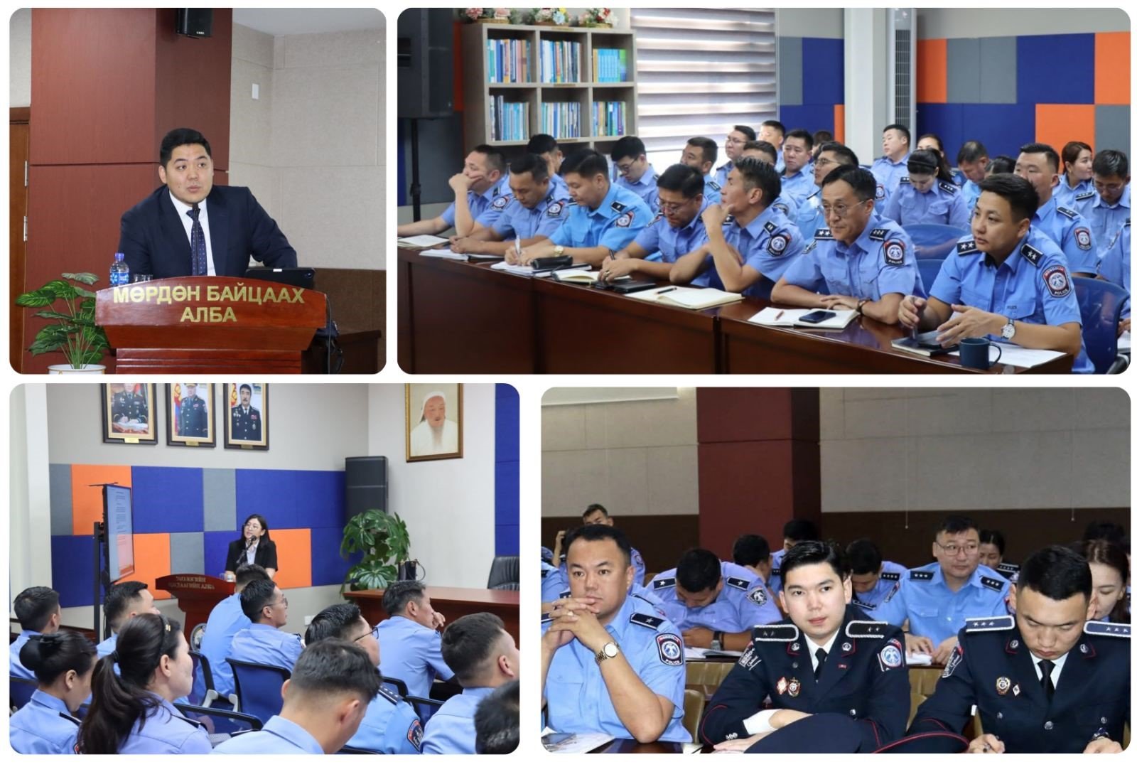 ЭРҮҮГИЙН ХЭРЭГ ХЯНАН ШИЙДВЭРЛЭХ ТУХАЙ ХУУЛЬД ОРУУЛСАН НЭМЭЛТ, ӨӨРЧЛӨЛТИЙН ХЭРЭГЖИЛТИЙН ТАЛААР ХЭЛЭЛЦҮҮЛЭГ ЗОХИОН БАЙГУУЛЛАА